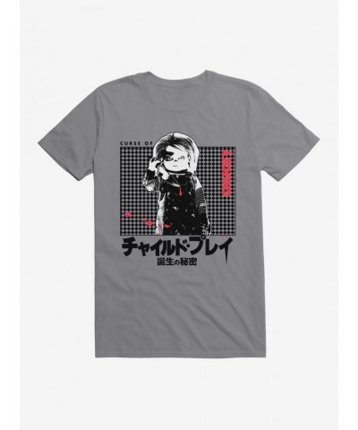 Discount Sale Chucky Child Play Japanese Text T-Shirt $9.56 T-Shirts