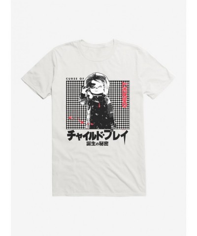 Discount Sale Chucky Child Play Japanese Text T-Shirt $9.56 T-Shirts