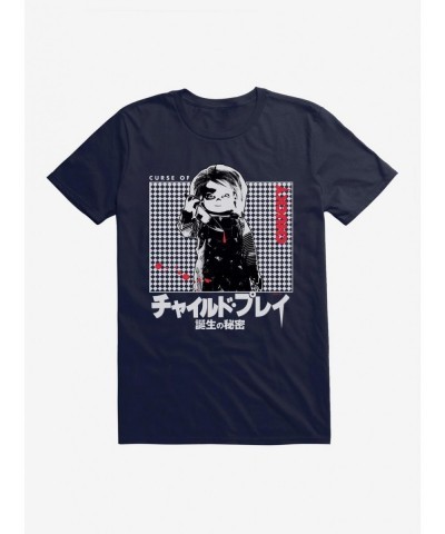 Discount Sale Chucky Child Play Japanese Text T-Shirt $9.56 T-Shirts