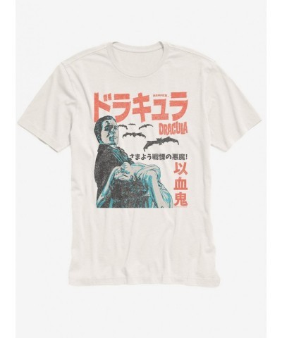 Crazy Deals Hammer House Of Horror Dracula Japanese Vintage Boyfriend Fit Girls T-Shirt $12.45 T-Shirts